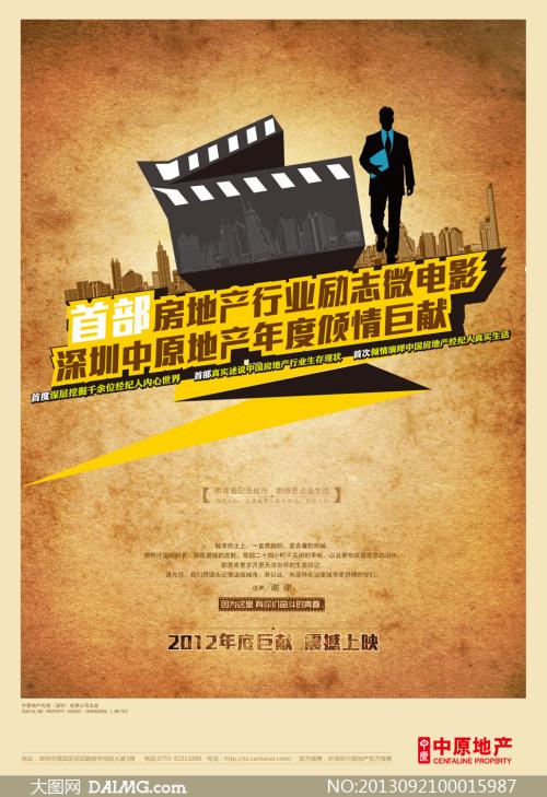 黑龙江工程学院学位证办理