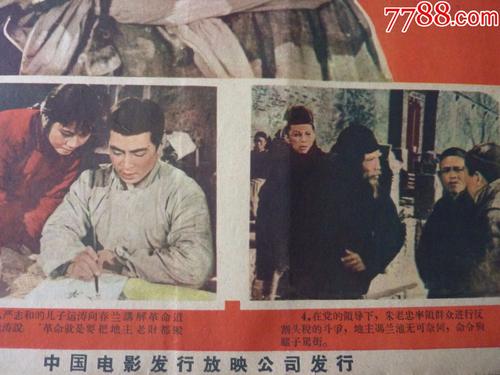 加拿大皇家陆军学院文凭毕业证哪里可以做假的