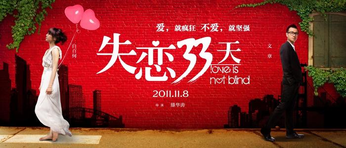 韩国诚信女子大学文凭毕业证作假